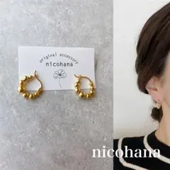 ★No. 171 フープピアス×ゴールドピアス