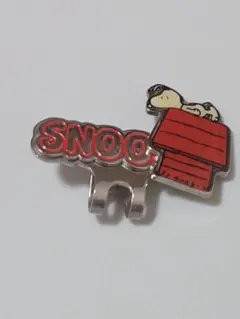 スヌーピー ゴルフマーカー