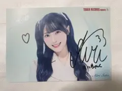 乃木恋45回彼氏イベント特典佐藤楓直書カード、ホログラムカード付き
