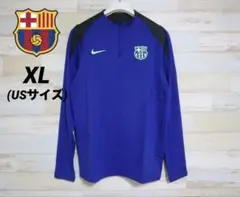 正規品 Nike FC Barcelona ドリルトップ XL - メルカリ