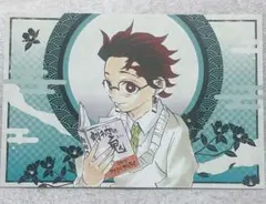 Item thumbnail for item 614d7d5e-16b4-4195-a2f3-f79fc7e57623