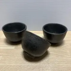 D-4 昭和レトロ 鉄器 黒釉 ぐい呑み お猪口 おちょこ 酒器 3点セット
