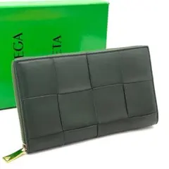 【最高級美品】ボッテガヴェネタ カセット ラウンドファスナー長財布 財布