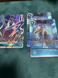 Item thumbnail for item a512f5f0-5d1d-421e-b622-c3d92f62865c