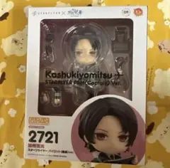 2026年最新】ねんどろいど 加州清光の人気アイテム - メルカリ