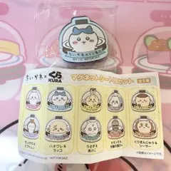 くら寿司×ちいかわ マグネットシート2個セット ハチワレ ラッコ びっくらポン