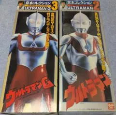 2026年最新】京本コレクション ウルトラマンガイアの人気アイテム