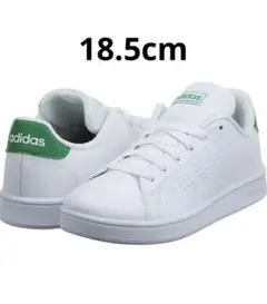 新品 adidas ADVANCOURT K スニーカー 18.5cm