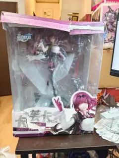[6月25日まで] 崩壊スターレイル カフカ 1/7 スケールフィギュア