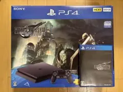 SONY PlayStation4 PS4 FF7 リメイク同梱版 数量限定生産