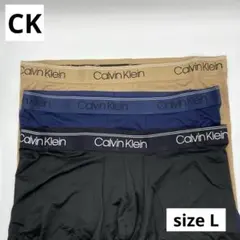 新品 CK カルバンクライン ボクサーパンツ3枚セット L ブラック ゴールド