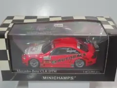 ○MAVIC LEGACY 2006○ロードレースサポートカー○1/43○スバル - メルカリ