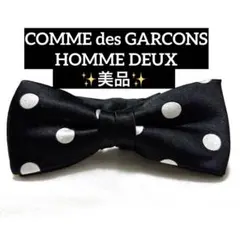 コムデギャルソンオムドゥ　蝶ネクタイ　ボウタイ　パピヨン　ブラック　ドット　美品 2026年最新】COMME des GARCONS HOMME DEUX カラー：ブラック系 メンズ