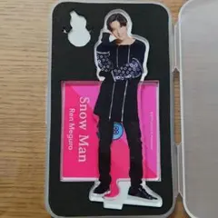 目黒蓮　Snow Man　アクスタ　第1弾　アクリルスタンド