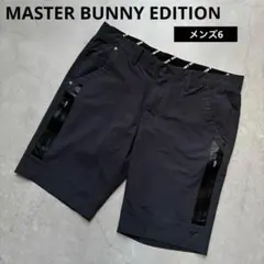 MASTER BUNNY EDITION ハーフパンツ 複数ポケット サイズ6のサムネイル
