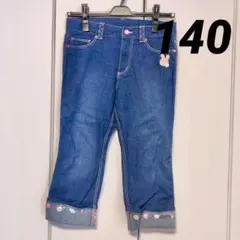 【タグ付き】140cm メゾピアノ ハーフパンツ②