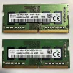 2026年最新】SK Hynix ddr4-2400の人気アイテム - メルカリ