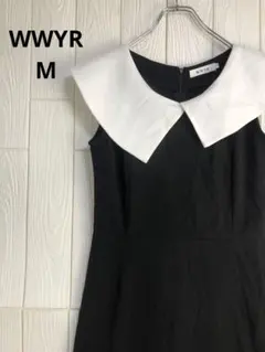 WWYR 黒と白の大きな襟ワンピース　後ろファスナー　Mサイズ