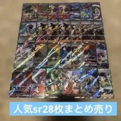 ご*ん様 【300円企画】　sr21枚まとめ売り 引退品 イベルタルsr レシラのサムネイル