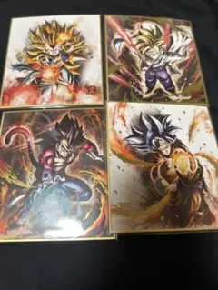 ドラゴンボール 色紙 4枚セット