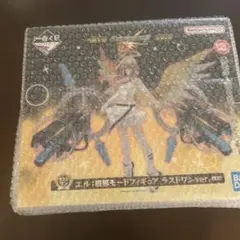 一番くじ　モンスターストライク2026　ラストワン賞エル:破邪モード