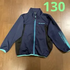 【LOTTO】ジャージ 130 ネイビー/グリーン