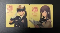 2026年最新】艦これ 加賀 ローソンの人気アイテム - メルカリ