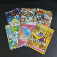 ク*マ様 ポケモンカード　6枚　まとめ売り