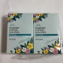 Item thumbnail for item 9a847b57-0d5c-4ab4-be26-a8f85ef4da28