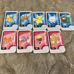 ポケモンフレンダ　ノーマルピック 電気タイプ9枚まとめ売り