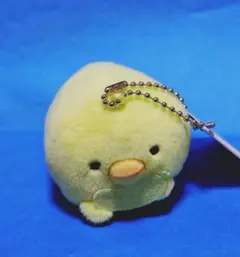 すみっコ しろくまてづくりぬいぐるみうつぶせマスコットキーチェーン ぺんぎん？