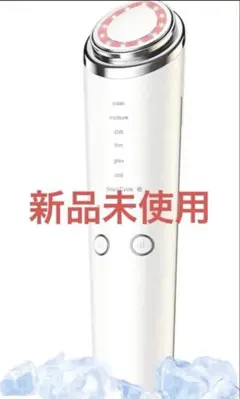 最安値‼️新品未開封‼️ロイフェイス ダブルエイチ メイクフロート