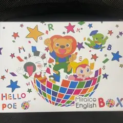 2025年最新】ミライコの人気アイテム - メルカリ