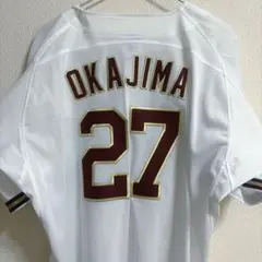 岡島豪郎 フリーサイズ 27番 東北楽天イーグルス ホーム　ユニフォーム