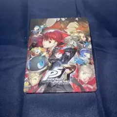 PS4 ペルソナ5 ザ・ロイヤル　オリジナルスチールブック　中古
