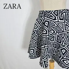 美品 ZARA ザラ 幾何学模様 カットソースカート ミニ丈 S相当 モノトーン