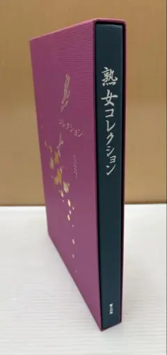 Item thumbnail for item 2c0f6425-df9e-485c-81e3-2160d7e2ee09