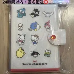 【新品】サンリオ　キャラクター大集合　シール帳　シール台紙10枚入り✨正規品