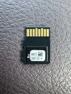 トヨタ08675-0BF35(c)2025年9月最新更新済み 08675-0bh71.jpg