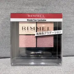 リンメル ワンダー エバー アイシャドウ 001 ロージーロマンス