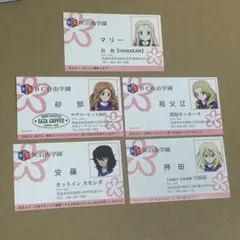 ガールズu0026パンツァー　ガルパン　 名刺　あんこうタクシー 2025年最新大洗 名刺の人気アイテム - メルカリ