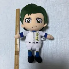 ダイヤのA ぬいぐるみ 倉持洋一