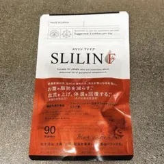 新品未開封】SLILIN F ダイエットサプリ 90粒 - メルカリ
