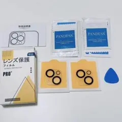iPhone 15 iPhone15 Plus カメラフィルム ２枚入り