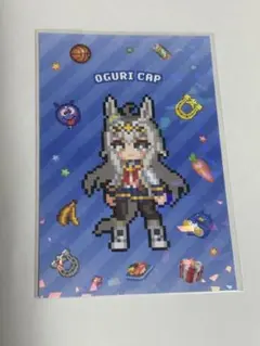 ウマ娘 プリティーダービー オグリキャップ ハチャウマ 特典 ポストカード