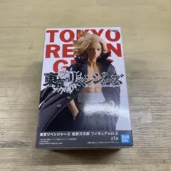 東京リベンジャーズ 佐野万次郎 フィギュア vol.2
