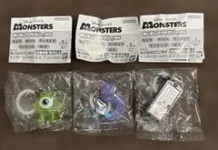 【新品未使用✨】　モンスターズ・インク　めじるしアクセサリー　3点セット