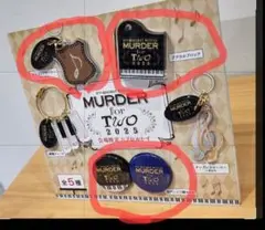 MURDER for Two 2025 カプセルトイ マーダーフォートゥー