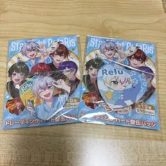 新品☆すたぽら【Relu】誕生日記念☆オーロラ☆缶バッジ - メルカリ
