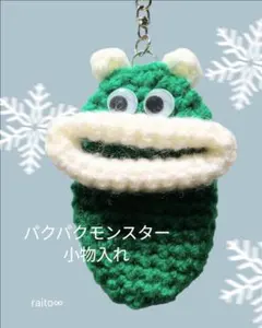 2025年最新】パクパクモンスターの人気アイテム - メルカリ